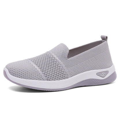 [Summer Trends 2025] Women's Breathable Knit Sneakers: Lightweight Comfort Every Step